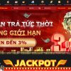 007vip16: Tìm Hiểu Về Game Bài Được Yêu Thích